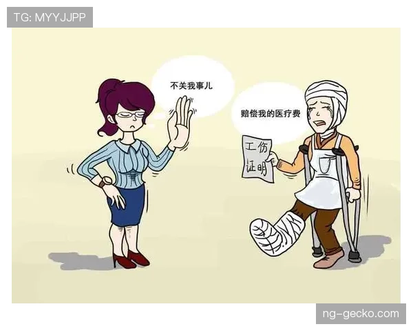 合法冲撞判定规则：肩部对抗的三大关键