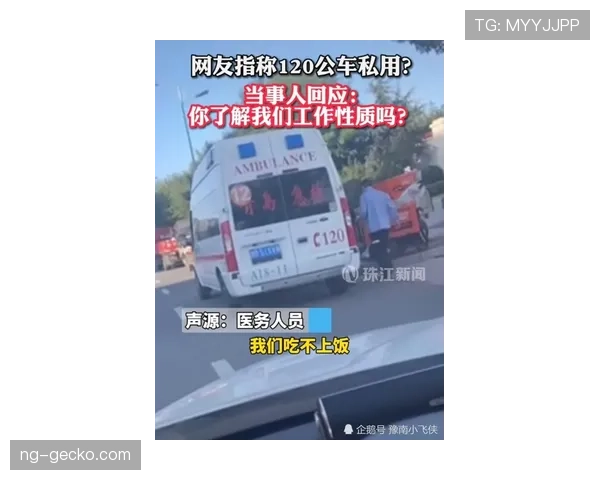 季丽萍居然跟咱邻居家的买菜车差不多价,哪里来的冠军光环? 季丽萍居然跟咱邻居家的买菜车差不多价,哪里来的冠军光环?