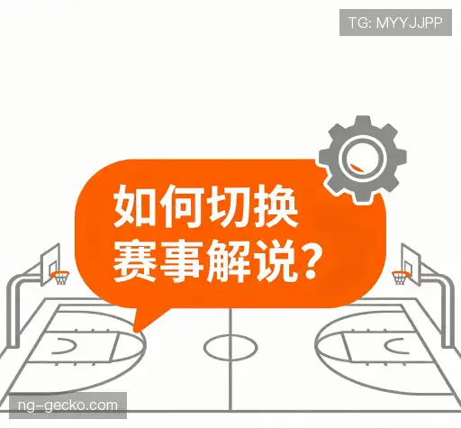 问题解答港